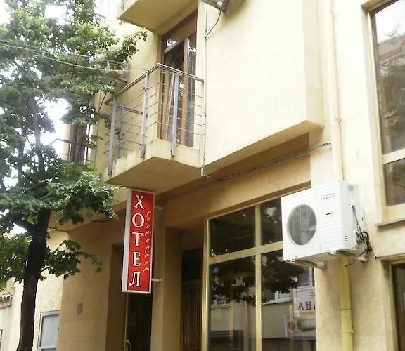 Хотел семеен кредо *